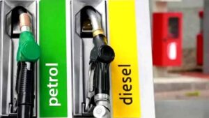 Petrol Diesel Price