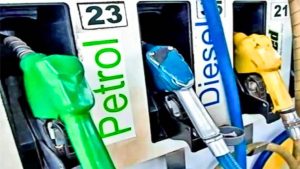 Petrol Diesel Price Today