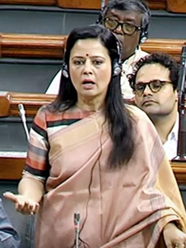 Mahua Moitra: पैसे लेकर सवाल पूछने के मामले में TMC सांसद महुआ मोइत्रा की संसद सदस्यता रद्द