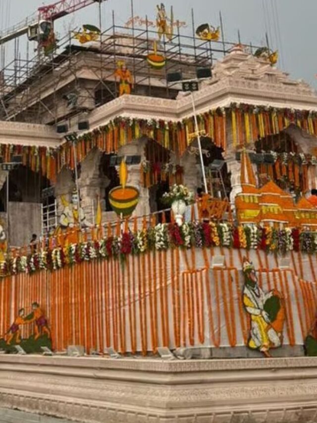 राम मंदिर के लिए देशभर से आ रहे हैं ये उपहार, जानिए