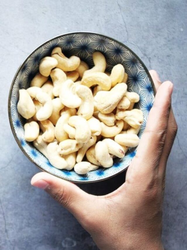 Cashews Side Effects: ज्यादा काजू खाने के हो सकते हैं गंभीर परिणाम, इन बीमारियों को देता है न्योता