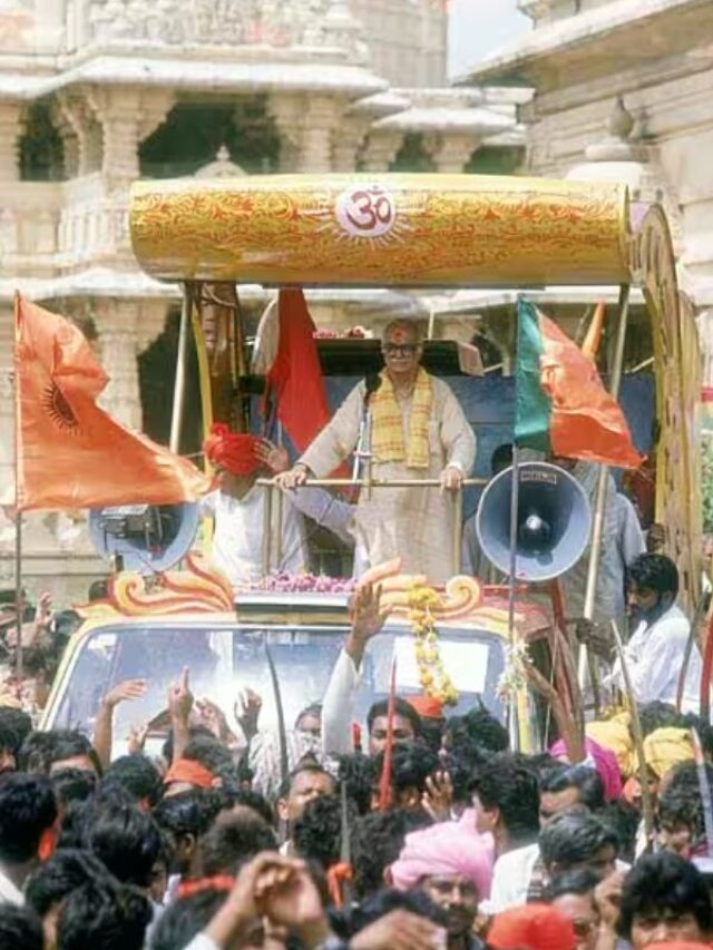 राम मंदिर के लिए आडवाणी ने लिया था सत्ताधीशों से लोहा, जानिए संघर्ष की कहानी