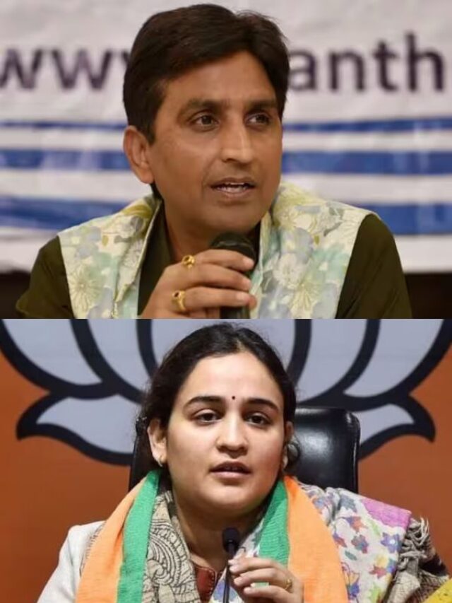 भाजपा का मास्टर प्लान! Kumar Vishwas और  Aparna Yadav को भेज सकती है राज्‍यसभा